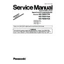 Panasonic KX-TG2511TR, KX-TG2511UA, KX-TG2521CA Service Manual / Supplement