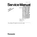 Panasonic KX-TG2511UAM, KX-TG2511UAN, KX-TG2511UAS, KX-TG2511UAT, KX-TG2512UAM, KX-TG2512UAT, KX-TGA250RUM, KX-TGA250RUN, KX-TGA250RUS, KX-TGA250RUT (serv.man5) Service Manual / Supplement