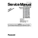Panasonic KX-TG2512CA, KX-TG2512RU, KX-TG2512UA, KX-TG2521RU Service Manual / Supplement