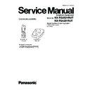 kx-tg2521rut, kx-tga251rut service manual
