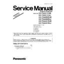 Panasonic KX-TG5511CAB, KX-TG5511CAJ, KX-TGA550RUB, KX-TGA550RUJ, KX-TGA551RUB, KX-TGA551RUJ Service Manual / Supplement