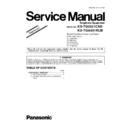 Panasonic KX-TG5521CAB, KX-TGA551RUB Service Manual / Supplement