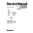 Panasonic KX-TG5521RUB, KX-TGA551RUB Service Manual