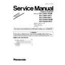 Panasonic KX-TG6411RUM, KX-TG6411RUT, KX-TG6412RU1, KX-TGA641RUM, KX-TGA641RUT (serv.man3) Service Manual / Supplement