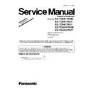 Panasonic KX-TG6411RUM, KX-TG6411RUT, KX-TG6412RU1, KX-TGA641RUM, KX-TGA641RUT (serv.man5) Service Manual / Supplement