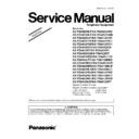 Panasonic KX-TG6412CAM, KX-TG6422CAT, KX-TG6412CAT, KX-TG6412RU1, KX-TG6422RU1 Service Manual / Supplement