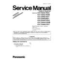 Panasonic KX-TG6421RUC, KX-TG6421RUM, KX-TG6421RUT, KX-TG6422RU1, KX-TGA641RUC, KX-TGA641RUM, KX-TGA641RUT (serv.man2) Service Manual / Supplement