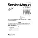 Panasonic KX-TG6421RUC, KX-TG6421RUM, KX-TG6421RUT, KX-TG6422RU1, KX-TGA641RUC, KX-TGA641RUM, KX-TGA641RUT (serv.man3) Service Manual / Supplement