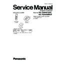 kx-tg6481uat, kx-tga648rut service manual