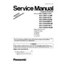 Panasonic KX-TG6511CAT, KX-TG6511CAM, KX-TG6512CAT, KX-TG6512CAM, KX-TGA650RUT, KX-TGA650RUM, KX-TGA651RUT, KX-TGA651RUM (serv.man2) Service Manual / Supplement