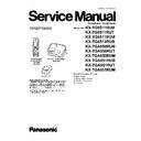 Panasonic KX-TG6511RUB, KX-TG6511RUT, KX-TG6511RUM, KX-TG6512RUB, KX-TGA650RUB, KX-TGA650RUT, KX-TGA650RUM, KX-TGA651RUB, KX-TGA651RUT, KX-TGA651RUM Service Manual