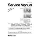 Panasonic KX-TG6512RU1, KX-TG6512RU2, KX-TG6512RU3, KX-TGA650RUB, KX-TGA650RUT, KX-TGA650RUM, KX-TGA651RUB, KX-TGA651RUT, KX-TGA651RUM Service Manual / Supplement