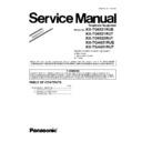 Panasonic KX-TG6521RUB, KX-TG6521RUT, KX-TG6522RUT, KX-TGA651RUB, KX-TGA651RUT Service Manual / Supplement