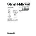 Panasonic KX-TG6541RUB, KX-TGA651RUB, KX-TGA405RUB Service Manual
