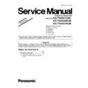 Panasonic KX-TG6551CAM, KX-TGA650RUM, KX-TGA651RUM (serv.man2) Service Manual / Supplement