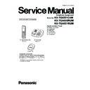 Panasonic KX-TG6551CAM, KX-TGA650RUM, KX-TGA651RUM Service Manual