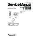 kx-tg6551rum, kx-tga650rum, kx-tga651rum service manual