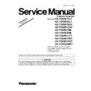 Panasonic KX-TG6561CAT, KX-TG6561RUT Service Manual / Supplement