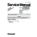Panasonic KX-TG6561CAT, KX-TGA651RUT (serv.man3) Service Manual / Supplement