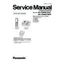 Panasonic KX-TG6561CAT, KX-TGA651RUT Service Manual