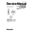 kx-tg6561rut, kx-tga651rut service manual