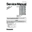 Panasonic KX-TG6611RUB, KX-TG6611RUM, KX-TG6611UAB, KX-TG6611UAM, KX-TG6611CAB, KX-TG6611CAM, KX-TG6612CAB, KX-TGA661RUB, KX-TGA661RUM (serv.man2) Service Manual / Supplement