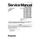 kx-tg6611rub, kx-tg6611rum, kx-tg6611uab, kx-tg6611uam, kx-tg6611cab, kx-tg6611cam, kx-tg6612cab, kx-tga661rub, kx-tga661rum (serv.man3) service manual / supplement