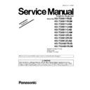 Panasonic KX-TG6611RUB, KX-TG6611RUM, KX-TG6611UAB, KX-TG6611UAM, KX-TG6611CAB, KX-TG6611CAM, KX-TG6612RUB, KX-TG6612RUM, KX-TG6612CAB, KX-TGA661RUB, KX-TGA661RUM Service Manual / Supplement