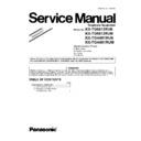 Panasonic KX-TG6612RUB, KX-TG6612RUM, KX-TGA661RUB, KX-TGA661RUM (serv.man2) Service Manual / Supplement