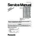 Panasonic KX-TG6621RUB, KX-TG6621RUM, KX-TG6621UAB, KX-TG6621UAM, KX-TG6621CAB, KX-TG6621CAM, KX-TG6622CAB, KX-TGA661RUB, KX-TGA661RUM (serv.man2) Service Manual / Supplement
