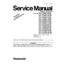 Panasonic KX-TG6621RUB, KX-TG6621RUM, KX-TG6621UAB, KX-TG6621UAM, KX-TG6621CAB, KX-TG6621CAM, KX-TG6622RUB, KX-TG6622RUM, KX-TG6622CAB, KX-TGA661RUB, KX-TGA661RUM Service Manual / Supplement