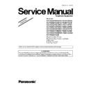 Panasonic KX-TG6811UAB, KX-TG6811UAM, KX-TG6812UAB, KX-TG6821UAB, KX-TGA681RUB, KX-TGA681RUM (serv.man2) Service Manual / Supplement