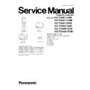Panasonic KX-TG6811UAB, KX-TG6811UAM, KX-TG6812UAB, KX-TG6821UAB, KX-TGA681RUB, KX-TGA681RUM Service Manual