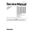 Panasonic KX-TG6811UAB, KX-TG6811UAM, KX-TG6812UAB, KX-TG6821UAB Service Manual / Supplement