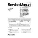 Panasonic KX-TG7105RUS, KX-TG7105RUT, KX-TG7106RUS, KX-TG7106RUT, KX-TGA710RUS, KX-TGA710RUT (serv.man2) Service Manual / Supplement