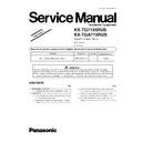 kx-tg7155rus, kx-tga715rus (serv.man2) service manual / supplement