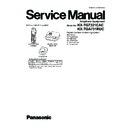 Panasonic KX-TG7321CAC, KX-TGA731RUC Service Manual