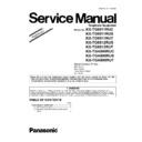 Panasonic KX-TG8011RUC, KX-TG8011RUS, KX-TG8011RUT, KX-TG8012RUS, KX-TG8012RUT, KX-TGA800RUC, KX-TGA800RUS, KX-TGA800RUT (serv.man2) Service Manual / Supplement