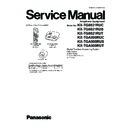 Panasonic KX-TG8021RUC, KX-TG8021RUS, KX-TG8021RUT, KX-TGA800RUC, KX-TGA800RUS, KX-TGA800RUT Service Manual