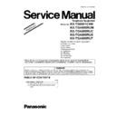 Panasonic KX-TG8041CAM, KX-TGA800RUM, KX-TGA800RUC, KX-TGA800RUS, KX-TGA800RUT (serv.man2) Service Manual / Supplement