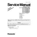 Panasonic KX-TG8041CAM, KX-TGA800RUM, KX-TGA800RUC, KX-TGA800RUS, KX-TGA800RUT (serv.man3) Service Manual Supplement
