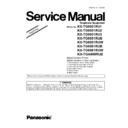 Panasonic KX-TG8051RU1, KX-TG8051RU2, KX-TG8051RU3, KX-TG8051RUB, KX-TG8051RUW, KX-TG8061RUB, KX-TG8061RUW, KX-TGA806RUB Service Manual / Supplement