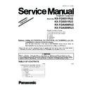 Panasonic KX-TG8051RU2, KX-TG8051RU3, KX-TGA806RU2, KX-TGA806RU3 Service Manual / Supplement