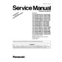 Panasonic KX-TG8051RUB, KX-TG8051UAB, KX-TG8051CAB, KX-TGA806RUB, KX-TG8061RUB, KX-TG8061UAB, KX-TG8061CAB Service Manual / Supplement