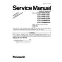 Panasonic KX-TG8061RUB, KX-TG8061UAB, KX-TG8061CAB, KX-TG8061RUW, KX-TGA806RUB, KX-TGA806RUW Service Manual / Supplement