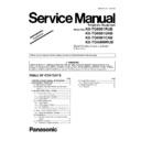 Panasonic KX-TG8061RUB, KX-TG8061UAB, KX-TG8061CAB, KX-TGA806RUB (serv.man3) Service Manual / Supplement