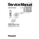 Panasonic KX-TG8061RUB, KX-TG8061UAB, KX-TG8061CAB, KX-TGA806RUB Service Manual