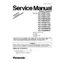 kx-tg8077uaj, kx-tg8077uas, kx-tg8077uat, kx-tg8078uas, kx-tg8078uat, kx-tga807uaj, kx-tga807uas, kx-tga807uat, kx-tga809rus, kx-tga809rut (serv.man2) service manual / supplement
