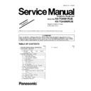 Panasonic KX-TG8081RUB, KX-TGA806RUB (serv.man3) Service Manual / Supplement