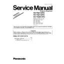kx-tg8105ru, kx-tg8106ru, kx-tga810ru (serv.man2) service manual / supplement